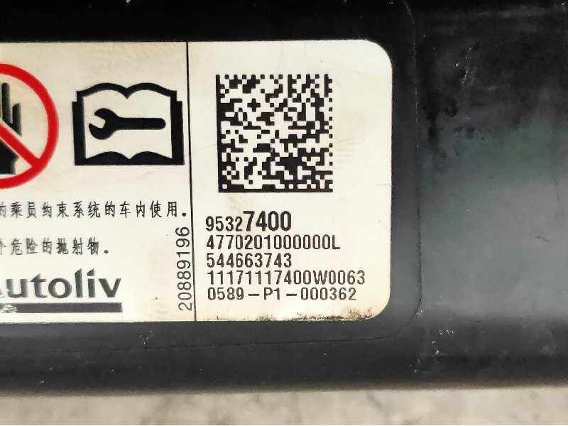 Recambio de airbag cortina delantero izquierdo para opel mokka x color edition start/stop referencia OEM IAM 95327400  