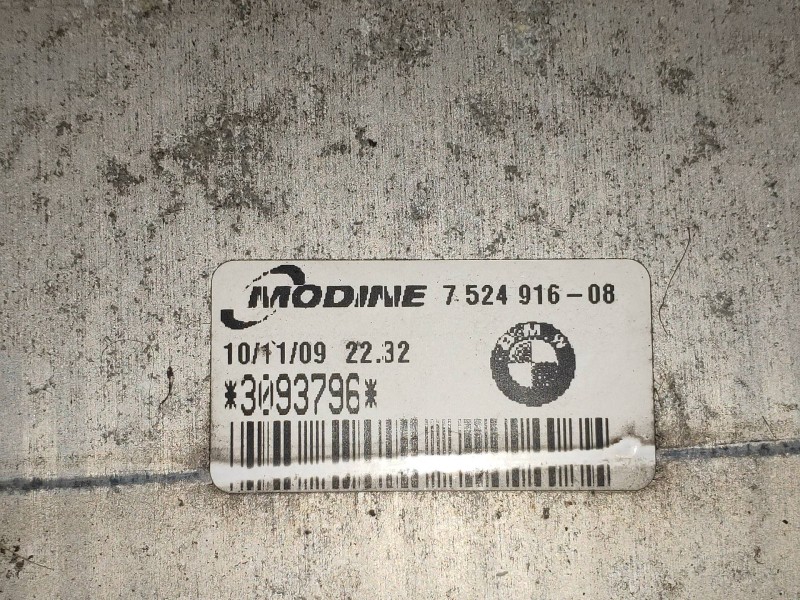 Recambio de intercooler para bmw serie 1 berlina (e81/e87) 116d referencia OEM IAM 752491608 3093796 