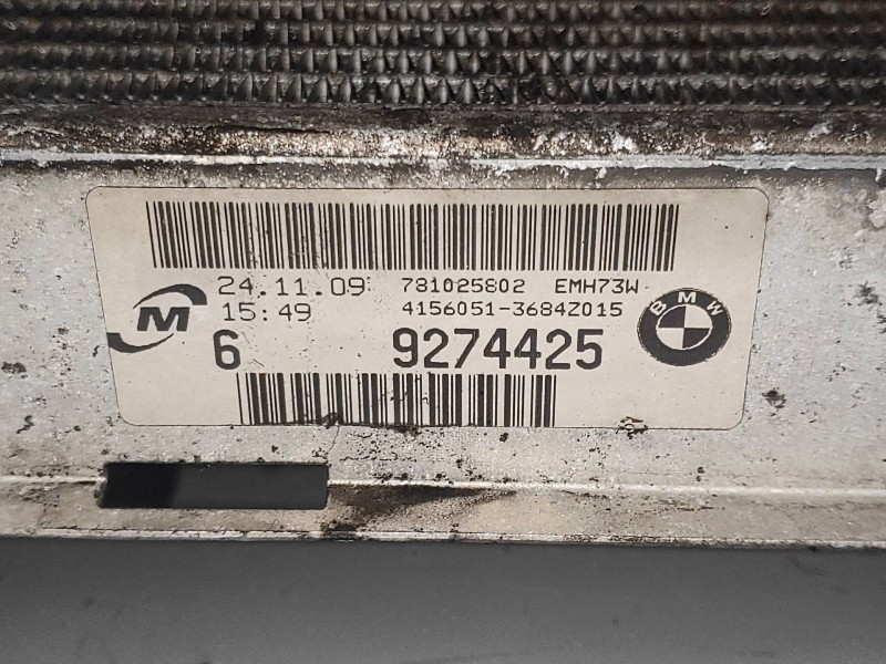 Recambio de radiador agua para bmw serie 1 berlina (e81/e87) 116d referencia OEM IAM 781025602 69274425 