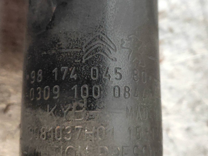 Recambio de amortiguador trasero izquierdo para citroen c4 picasso 1.6 blue-hdi fap referencia OEM IAM 9817404580  