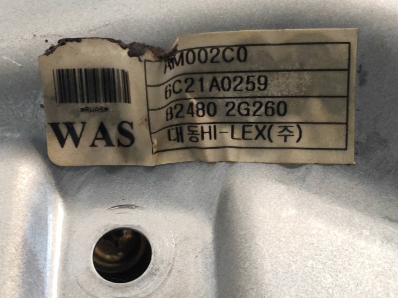 Recambio de elevalunas delantero derecho para kia magentis active referencia OEM IAM 824802G260 6C21A0259 5P