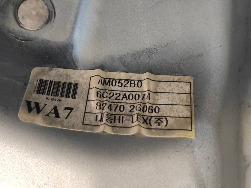 Recambio de elevalunas delantero izquierdo para kia magentis active referencia OEM IAM 824702G060 6C22A0074 5P