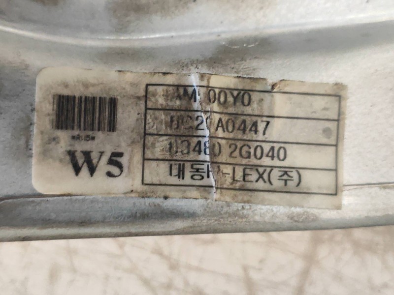 Recambio de elevalunas trasero derecho para kia magentis active referencia OEM IAM 834802G040  5P