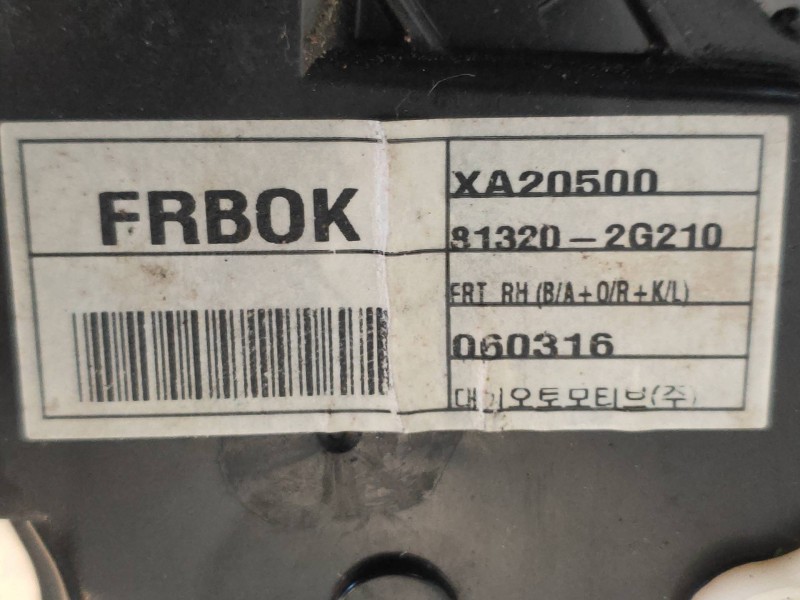 Recambio de motor cierre centralizado delantero derecho para kia magentis active referencia OEM IAM 813202G210  