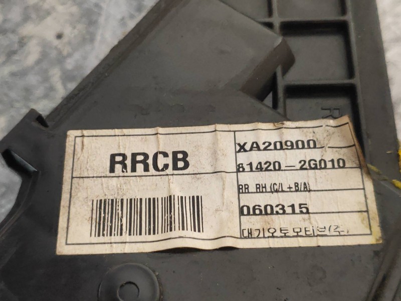 Recambio de motor cierre centralizado trasero derecho para kia magentis active referencia OEM IAM 814202G010  