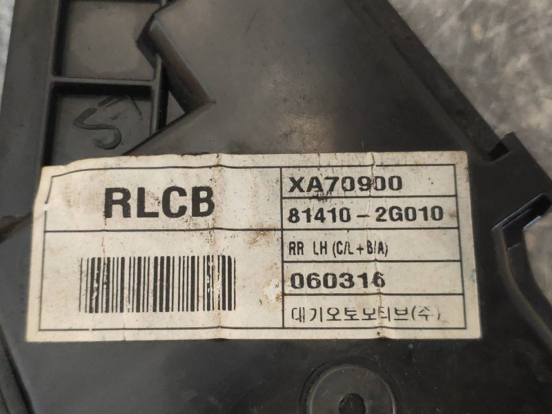 Recambio de motor cierre centralizado trasero izquierdo para kia magentis active referencia OEM IAM 814102G010  