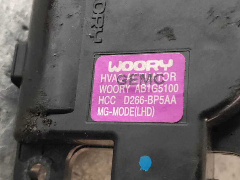 Recambio de motor apertura trampillas climatizador para kia magentis active referencia OEM IAM D266BP5AA  