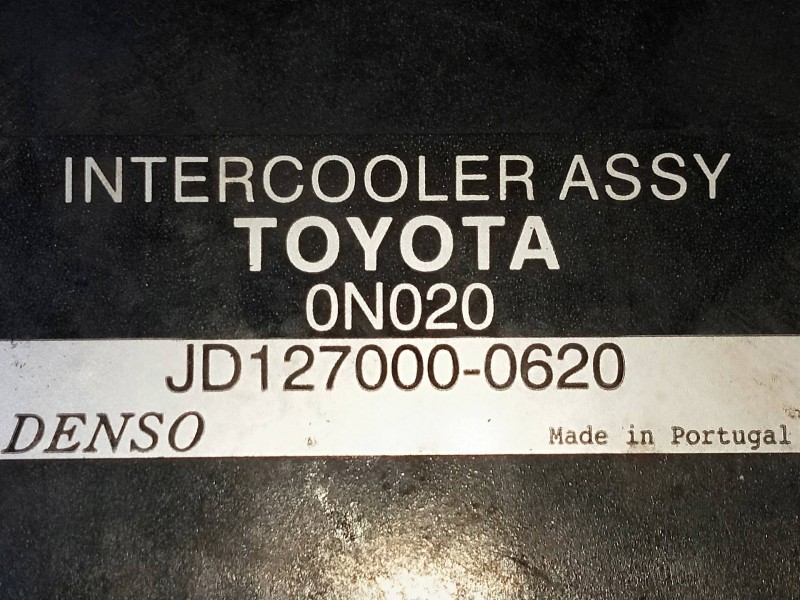 Recambio de intercooler para toyota yaris (ksp9/scp9/nlp9) 1.4 turbodiesel cat referencia OEM IAM JD1270000620   Recambio de intercooler para toyota yaris (ksp9/scp9/nlp9) 1.4 turbodiesel cat referencia OEM IAM JD1270000620