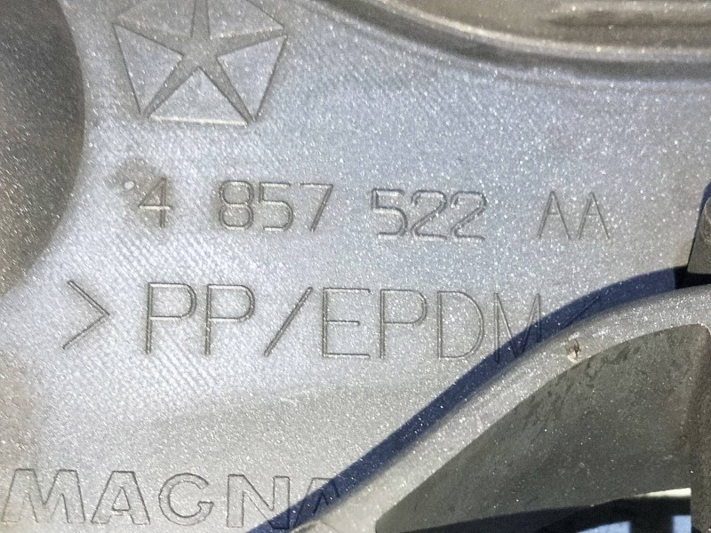 Recambio de rejilla delantera para chrysler voyager (rg) 2.5 crd cat referencia OEM IAM 4857522  