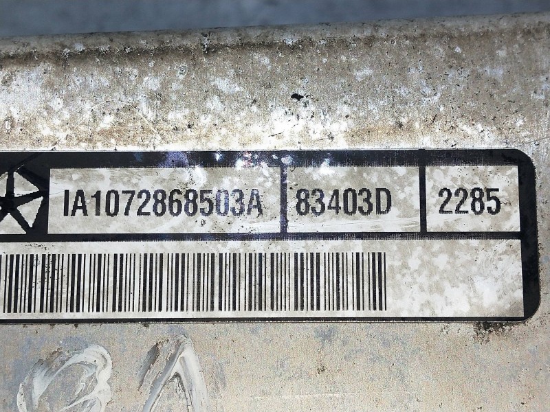 Recambio de intercooler para chrysler voyager (rg) 2.5 crd cat referencia OEM IAM 1072868503A 83403D 