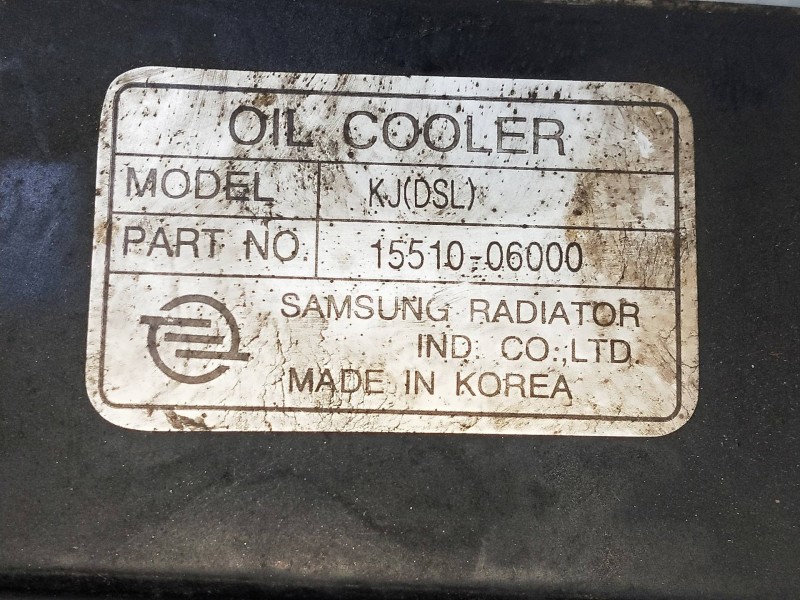 Recambio de radiador aceite para ssangyong korando 2.3 turbodiesel cat referencia OEM IAM 1551006000  