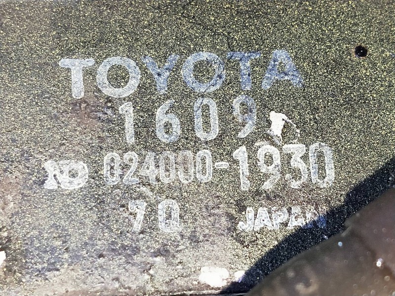 Recambio de radiador aceite para toyota celica (t20) 1.8 16v cat referencia OEM IAM 0240001930  