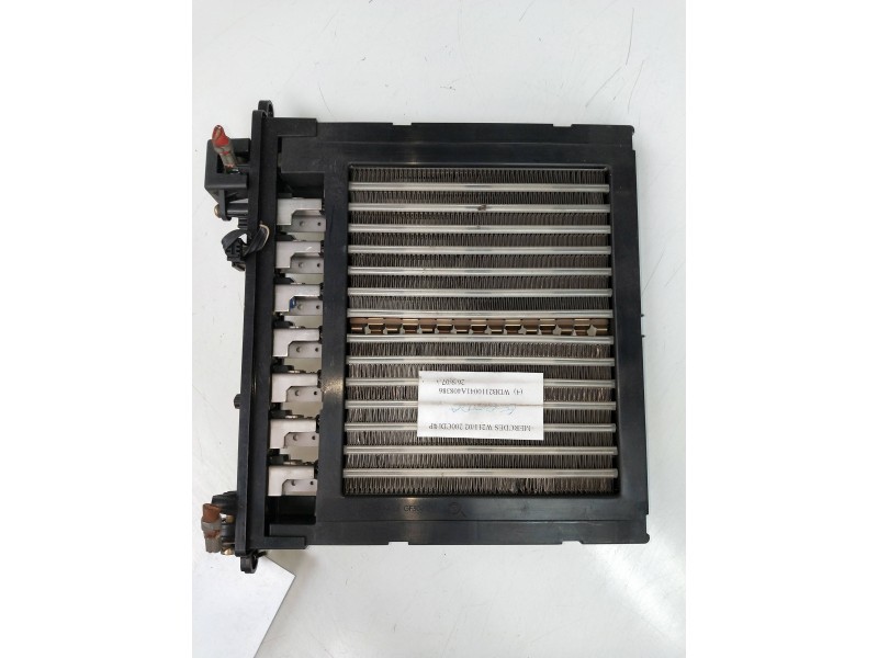 Recambio de resistencia calefaccion para mercedes clase e (w211) berlina 2.2 cdi cat referencia OEM IAM A2118300761 5HB00853600 