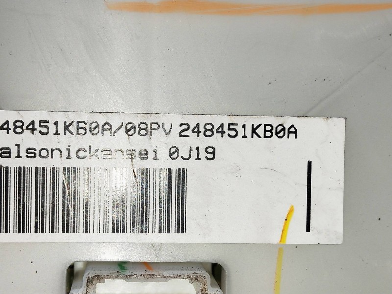 Recambio de mando calefaccion / aire acondicionado para nissan juke (f15) 1.5 turbodiesel cat referencia OEM IAM 248451KB0A  