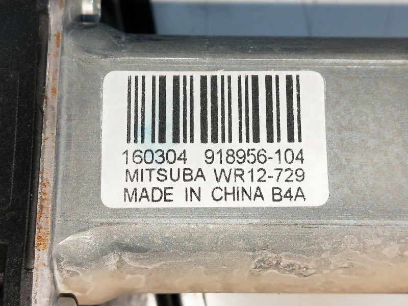 Recambio de elevalunas delantero derecho para ford c-max (ceu) trend referencia OEM IAM 918956104  5P