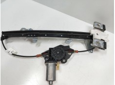 Recambio de elevalunas delantero derecho para ford fusion (cbk) 1.4 tdci cat referencia OEM IAM   5P