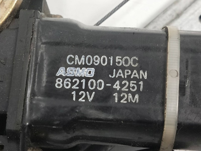 Recambio de elevalunas delantero derecho para ford probe 2.5 v6 24v cat referencia OEM IAM 8621004251  3P