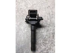 Recambio de bobina encendido para audi a4 avant (b5) 1.8 t referencia OEM IAM 058905105 0040100013 
