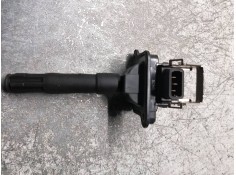 Recambio de bobina encendido para audi a4 avant (b5) 1.8 t referencia OEM IAM 058905105 0040100013 