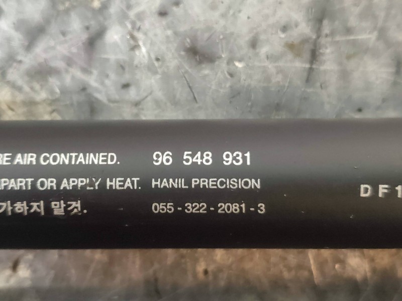 Recambio de amortiguadores maletero / porton para daewoo lacetti se referencia OEM IAM 96548931  