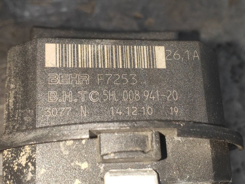 Recambio de resistencia calefaccion para land rover freelander (lr2) td4 e referencia OEM IAM 5HL00894120 F7253 