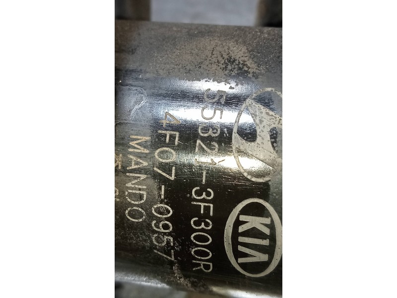 Recambio de amortiguador trasero derecho para kia opirus básico referencia OEM IAM 553213F300  