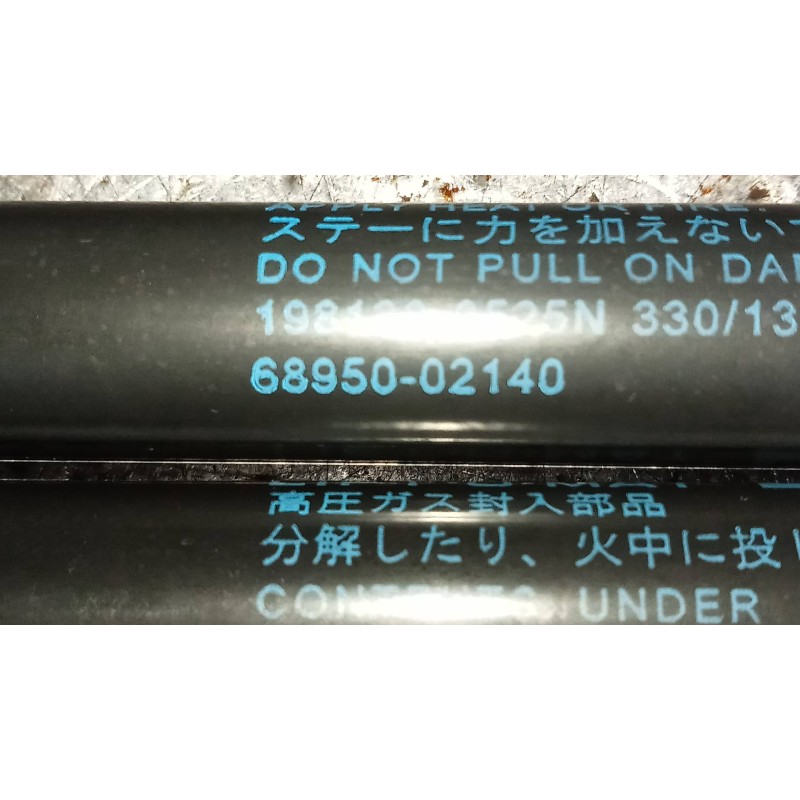 Recambio de amortiguadores maletero / porton para toyota auris touring sports (e18) 1.8 16v cat (híbrido) referencia OEM IAM 689