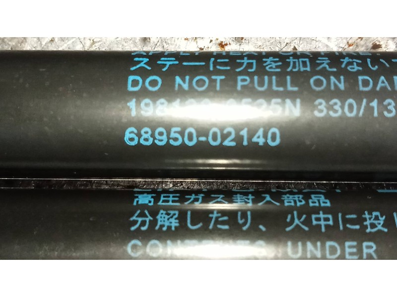 Recambio de amortiguadores maletero / porton para toyota auris touring sports (e18) 1.8 16v cat (híbrido) referencia OEM IAM 689