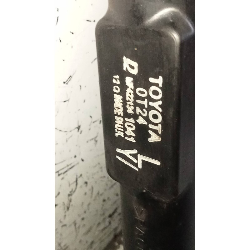 Recambio de radiador agua para toyota auris touring sports (e18) 1.8 16v cat (híbrido) referencia OEM IAM MF4221341041  
