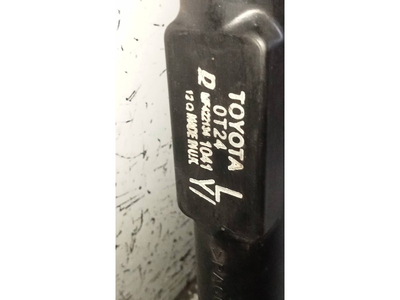 Recambio de radiador agua para toyota auris touring sports (e18) 1.8 16v cat (híbrido) referencia OEM IAM MF4221341041  