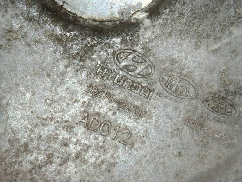 Recambio de intercooler para kia soul diva referencia OEM IAM 282712A700  