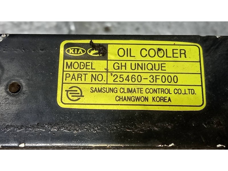 Recambio de radiador aceite para kia opirus básico referencia OEM IAM   