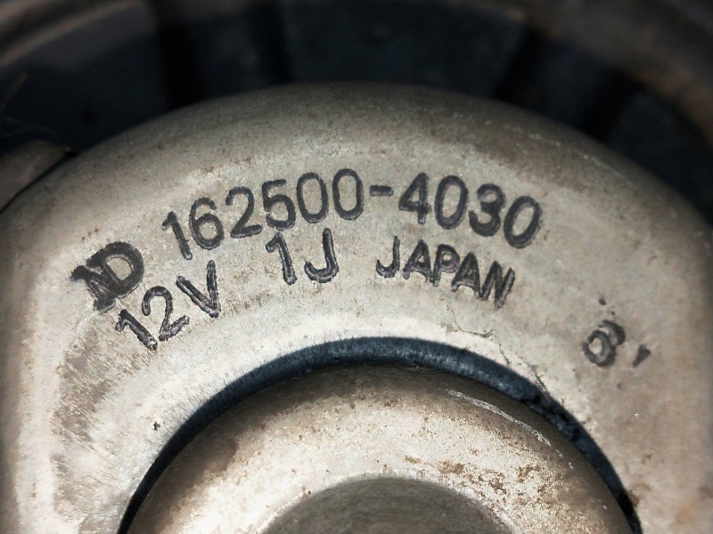 Recambio de motor calefaccion para toyota supra (a8) referencia OEM IAM 1625004030  