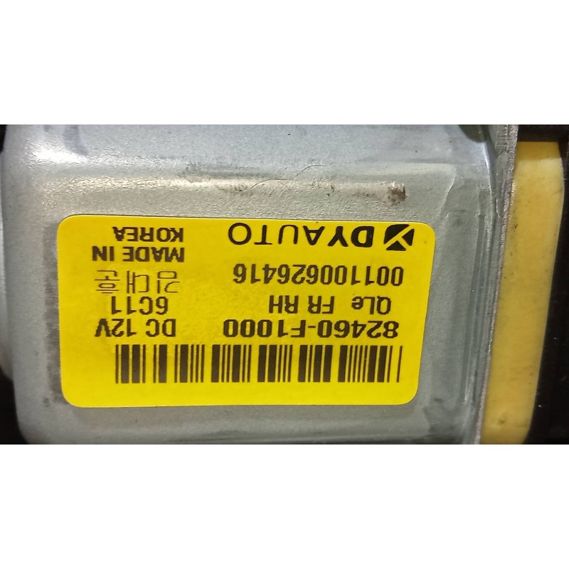 Recambio de elevalunas delantero derecho para kia sportage business 2wd referencia OEM IAM 82480F1010 82460F1000 