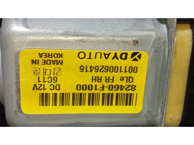 Recambio de elevalunas delantero derecho para kia sportage business 2wd referencia OEM IAM 82480F1010 82460F1000 