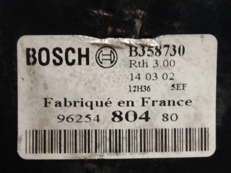 Recambio de servofreno para peugeot 106 (s2) max d referencia OEM IAM 9625480480 B358730 