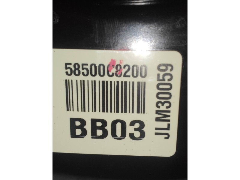 Recambio de servofreno para hyundai i20 coupe 1.2 16v cat referencia OEM IAM 58500C8200  