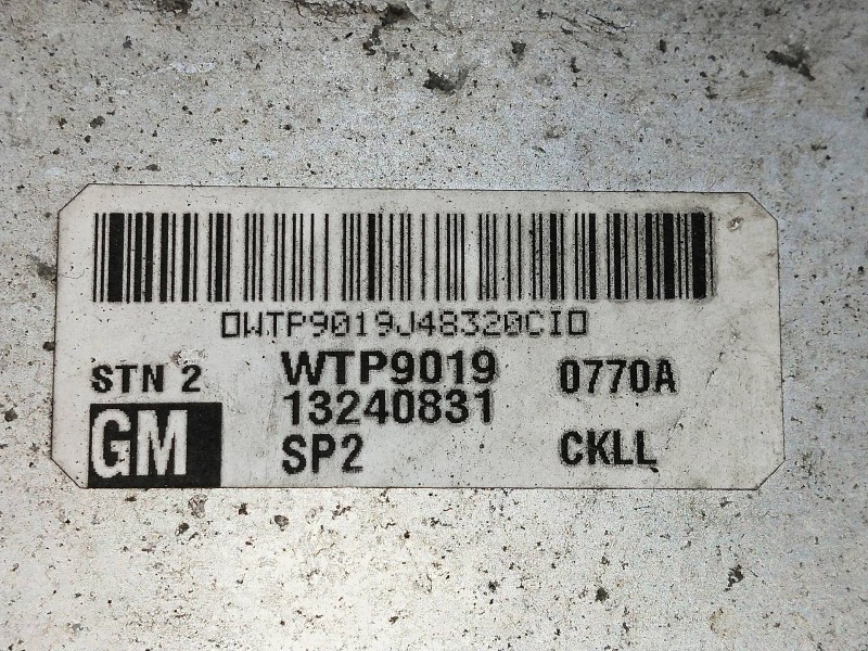 Recambio de intercooler para opel zafira b edition ´´111 jahre´´ referencia OEM IAM 13240831  