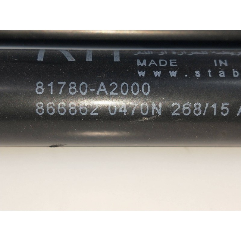 Recambio de amortiguadores maletero / porton para kia cee´d drive referencia OEM IAM 81780A2000  