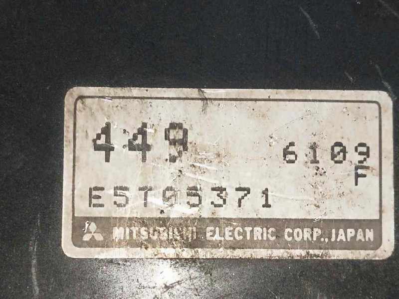 Recambio de caudalimetro para mitsubishi carisma berlina 4 (da0) 1.8 gdi cat referencia OEM IAM E5T05371  