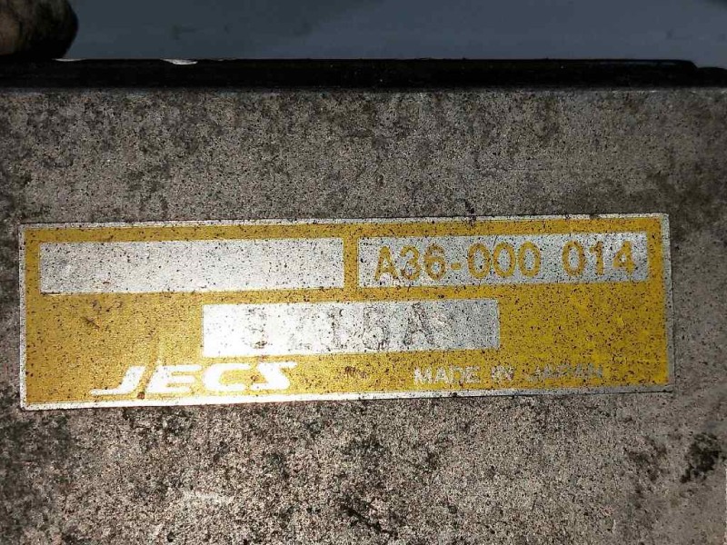 Recambio de caudalimetro para nissan 300 zx (z32) 3.0 v6 24v cat referencia OEM IAM A36000014   Recambio de caudalimetro para nissan 300 zx (z32) 3.0 v6 24v cat referencia OEM IAM A36000014