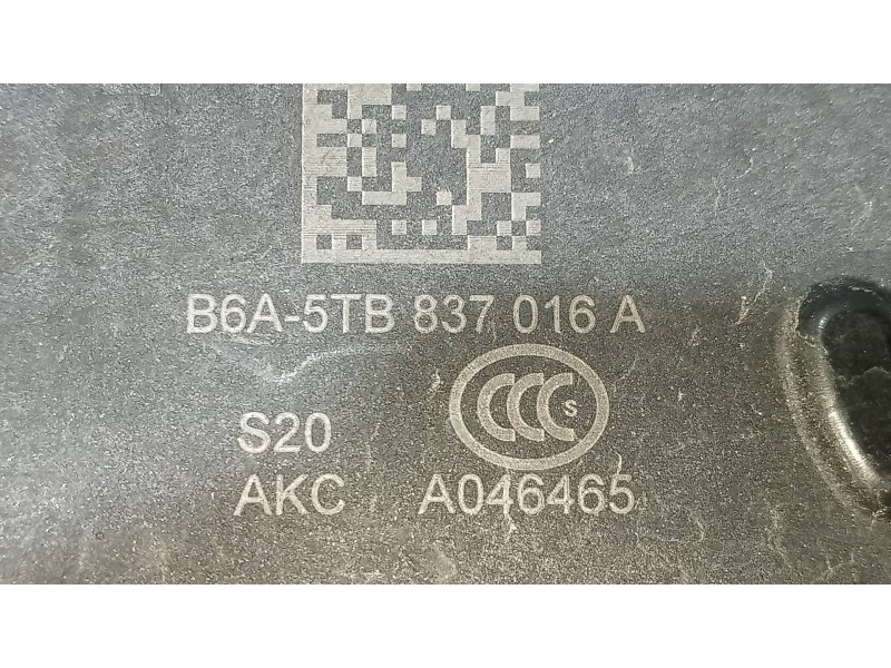 Recambio de motor cierre centralizado delantero derecho para seat ibiza (kj1) reference referencia OEM IAM 5TB837016A  