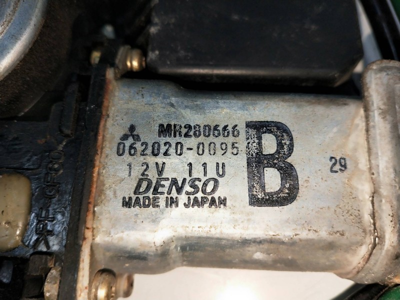 Recambio de elevalunas delantero derecho para mitsubishi galant berlina (ea0) 2400 gls referencia OEM IAM MR280666 0620200095 4P