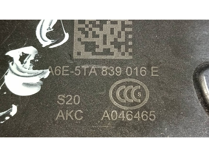 Recambio de motor cierre centralizado trasero derecho para seat ibiza (kj1) reference referencia OEM IAM 5TA839016E  