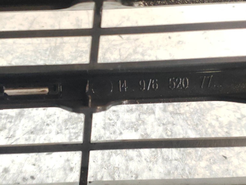 Recambio de rejilla delantera para fiat scudo combi (272) l1h1 120 multijet (5 pl.) referencia OEM IAM 1497652077  