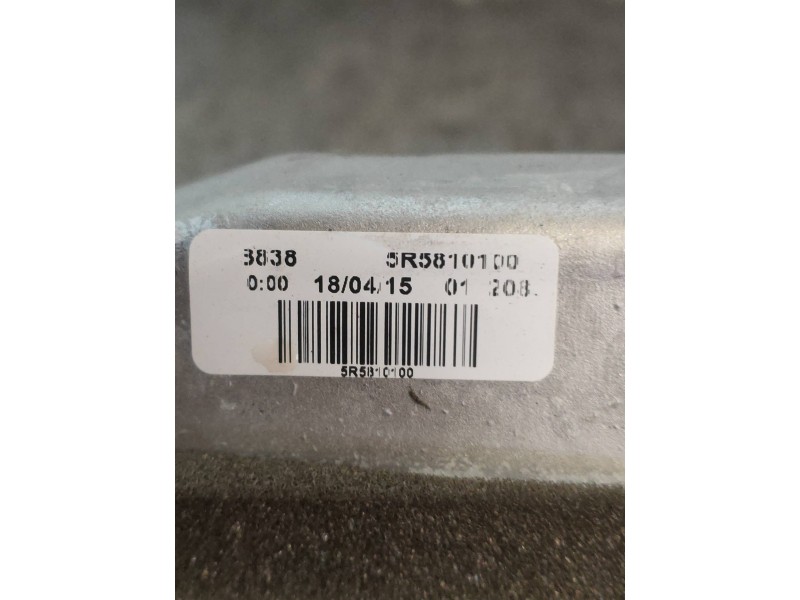 Recambio de radiador calefaccion / aire acondicionado para renault clio iv business referencia OEM IAM 5R5810100  