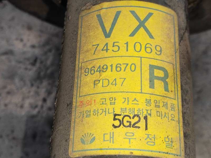 Recambio de amortiguador delantero derecho para chevrolet evanda cdx referencia OEM IAM 96491670  