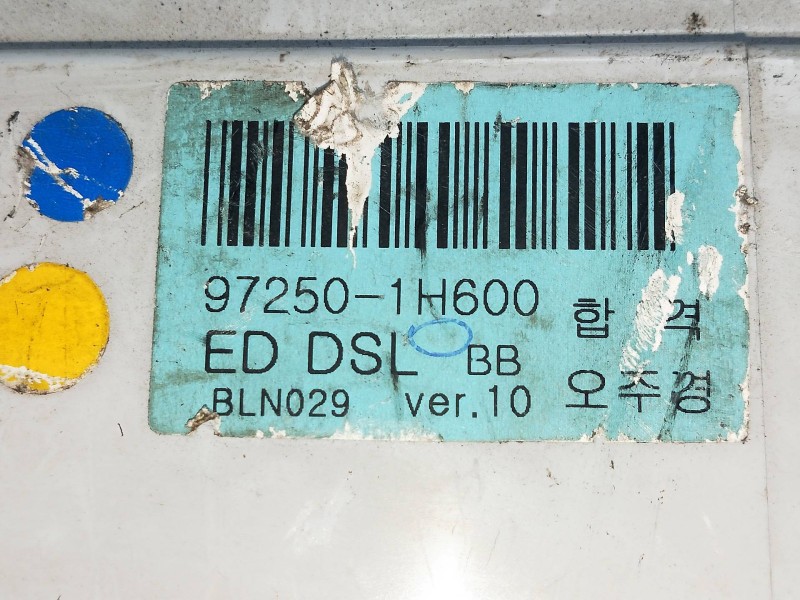 Recambio de mando calefaccion / aire acondicionado para kia cee´d 1.6 crdi cat referencia OEM IAM 972501H600  