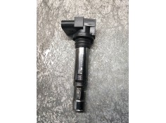 Recambio de bobina encendido para seat leon (1m1) signo referencia OEM IAM 0986221023  