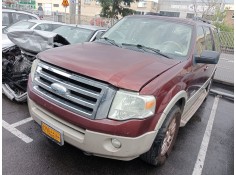 ford expedition del año 2007 2